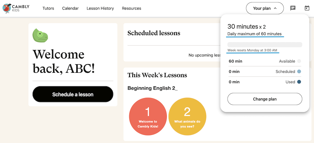 Cambly Kidsの画面